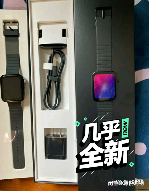 小米手表 典雅黑 XMWT01智能手表 高...