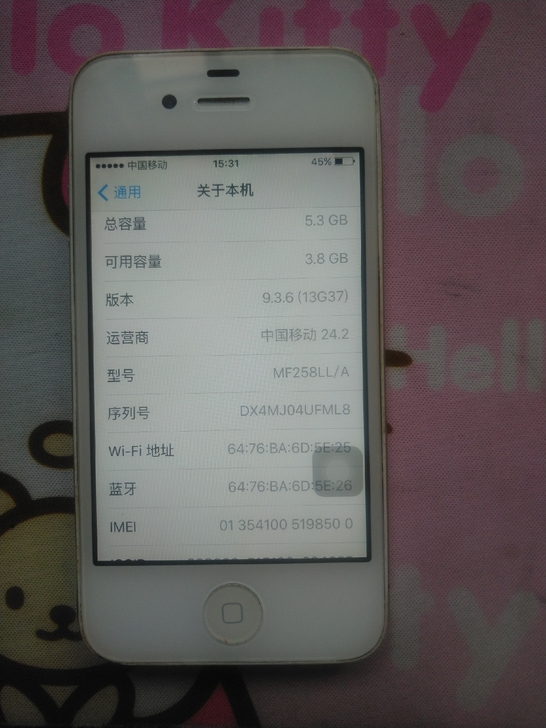 iPhone 4s手机苹果4s手机白色一部...