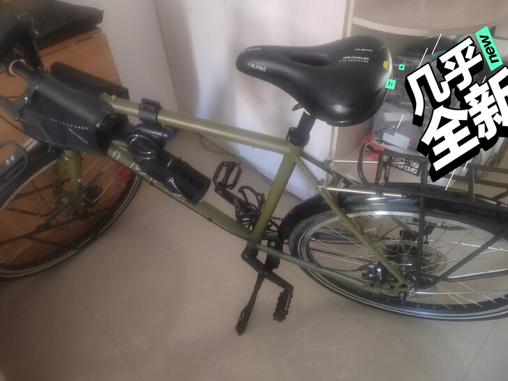Lklm 旅行自行车