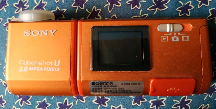 SONY索尼口红数码相机，日本够得（上海索...
