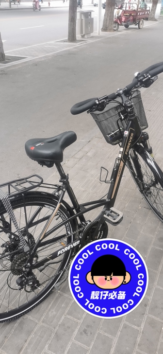 4月30号  1499元网上买的 长途旅行...