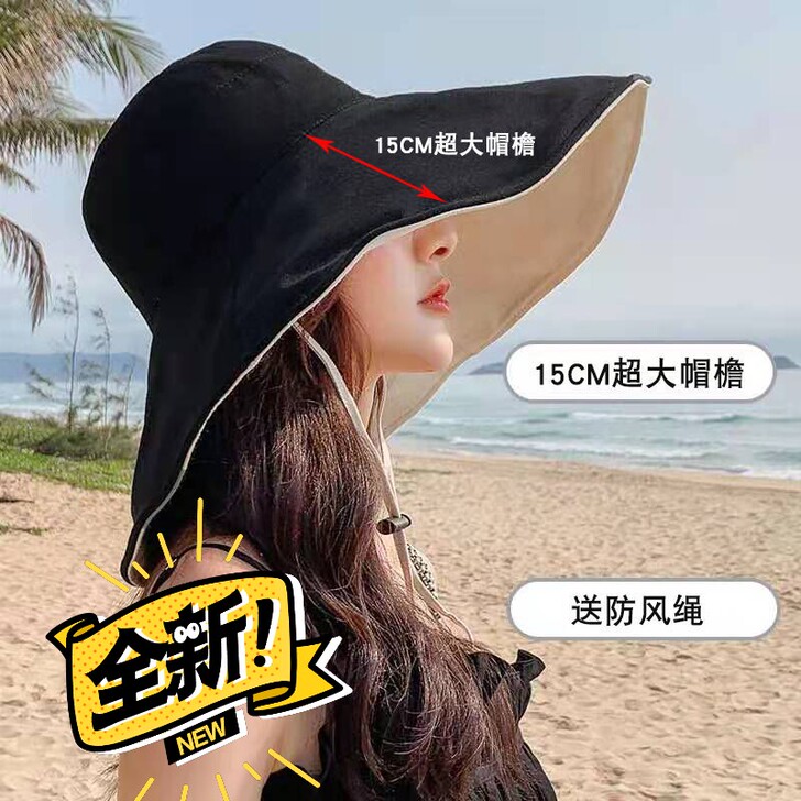清仓 超低价  渔夫帽女夏季韩版潮日系双面...
