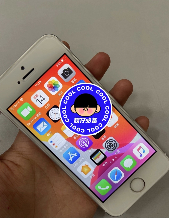 苹果5S  iPhone5S  正品原装二...