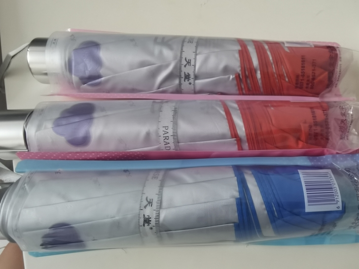正品天堂伞,质量非常好,公司买来做福利的,...