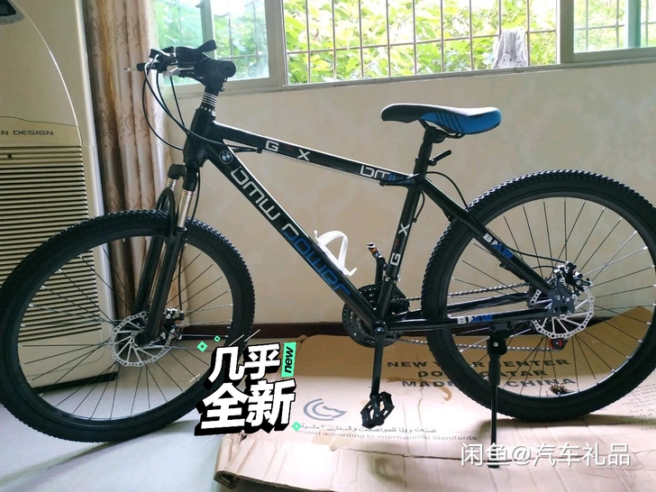 自行车买了半年不到，现在要出去上班了也没怎...