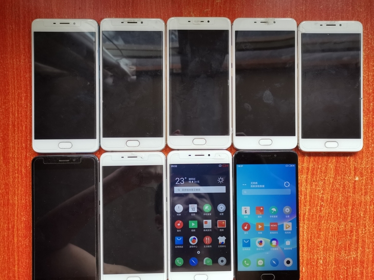 魅族 魅蓝 Note 5 3+32 成色...