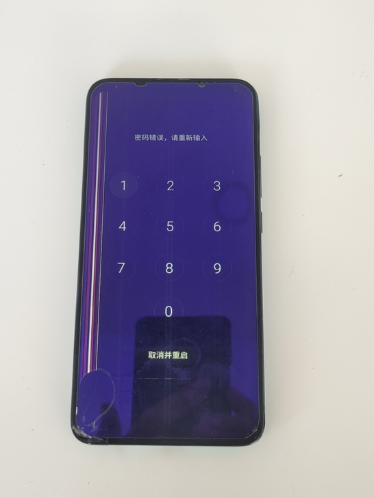 魅族16t，收来的，不知道啥配置， 能开机...