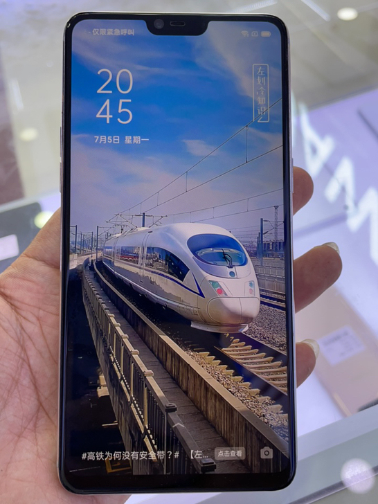 oppoR15