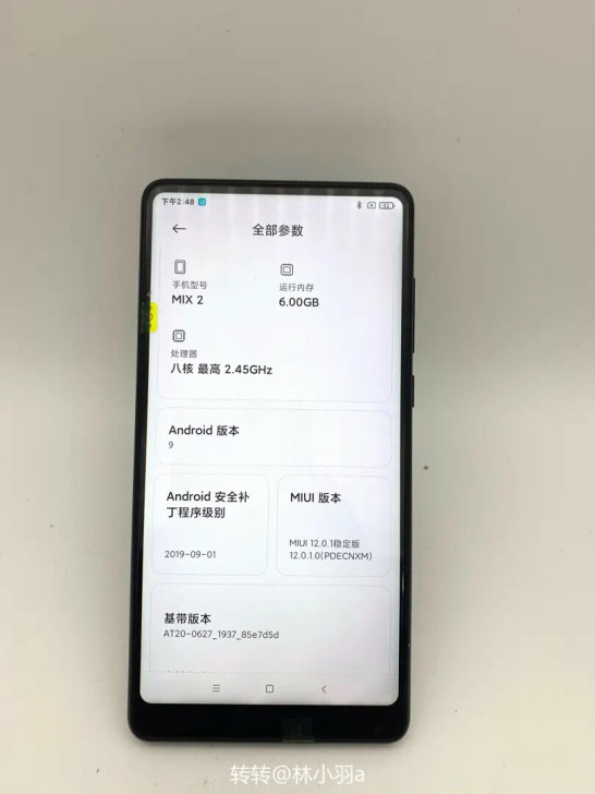 小米MIX2全网通6+64 小米MIX2全...