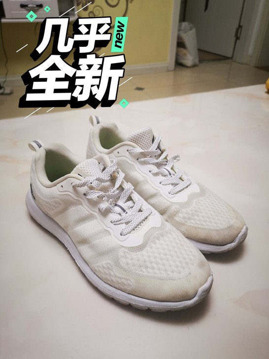 时尚阿迪纯白小跑鞋,穿过几次,白色不耐脏诚...
