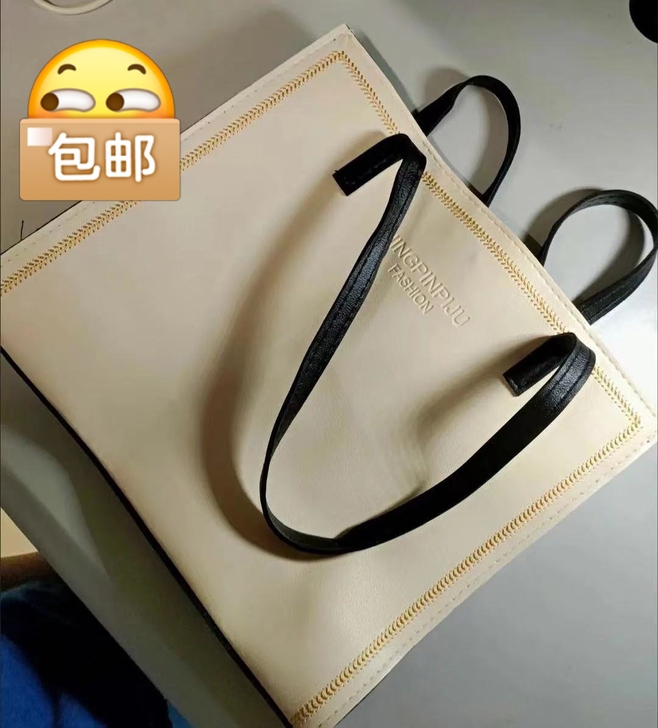 软皮质感手拎包女大容量单肩包新款斜挎包女百...