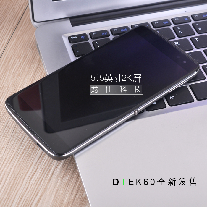 BlackBerry/黑莓 DTEK60黑...