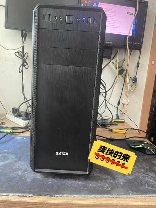 吃鸡电脑，i5 9400f 处理器  华硕...