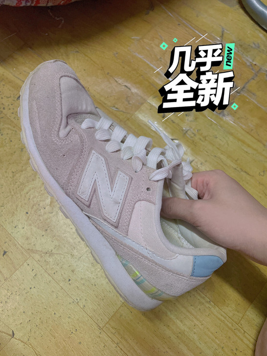 New Balance 新百伦粉色运动鞋，...