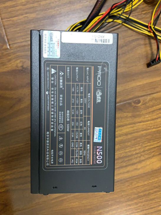 半岛铁盒500w拆机电源显卡单6p CPU...