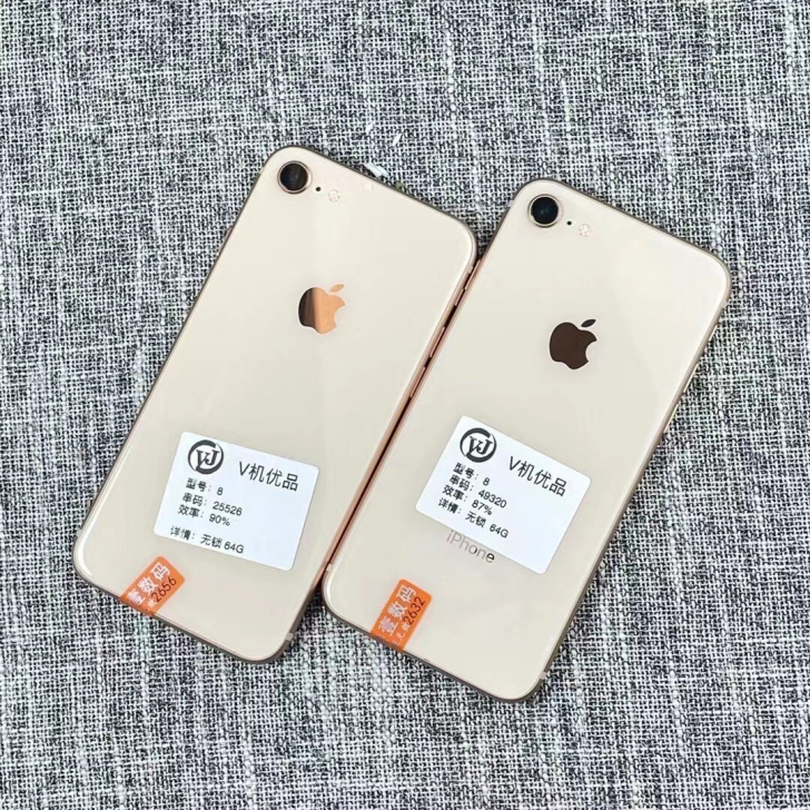 Iphone8 Plus 原装苹果8p 苹...