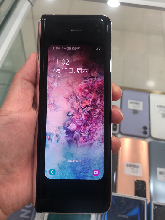 三星2020特价出，有实体店售后无忧！