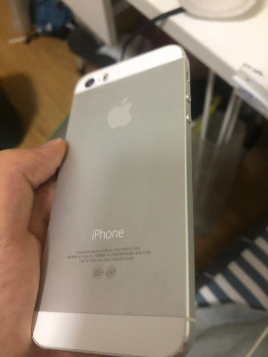出个5s自用的 程度很新仅支持移动和联通的