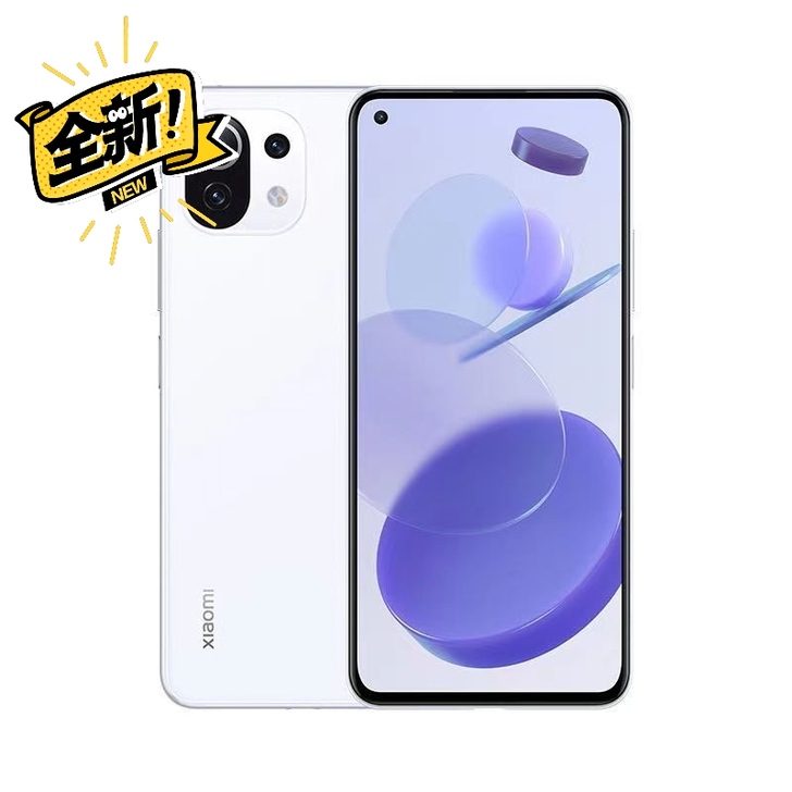 小米11青春版骁龙780G处理器