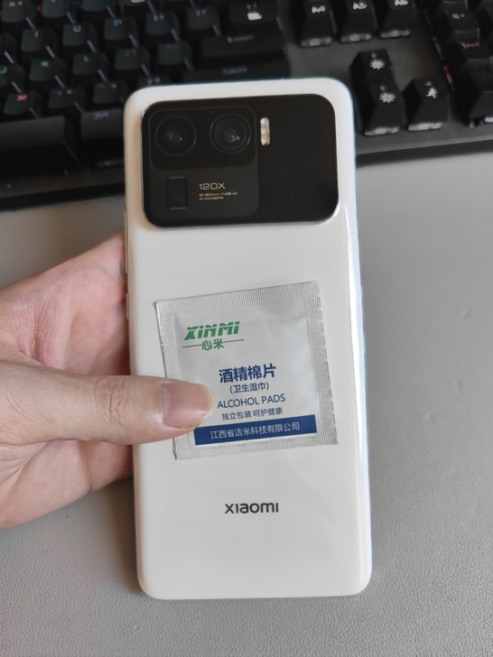 小米 11 ultra白色12加256带m...
