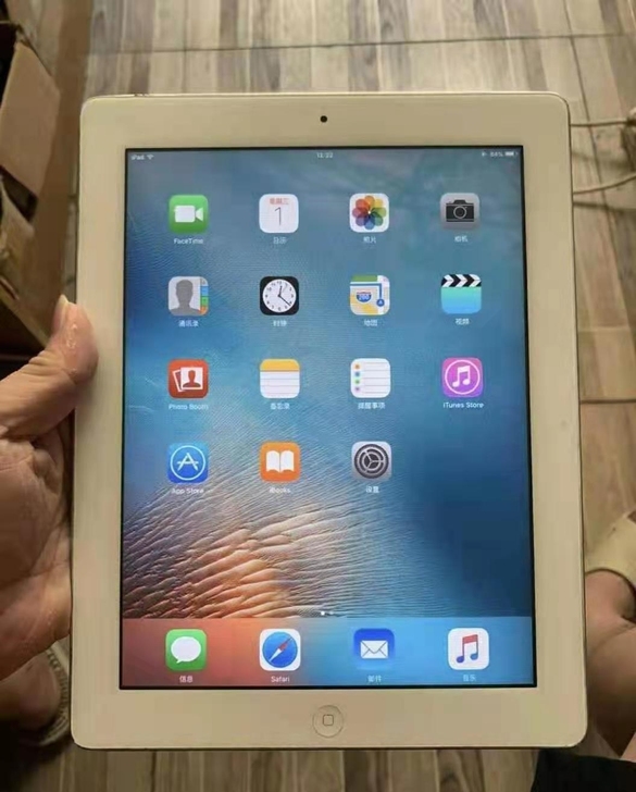 学生平板学习平板电脑iPad闲置一台ipa...
