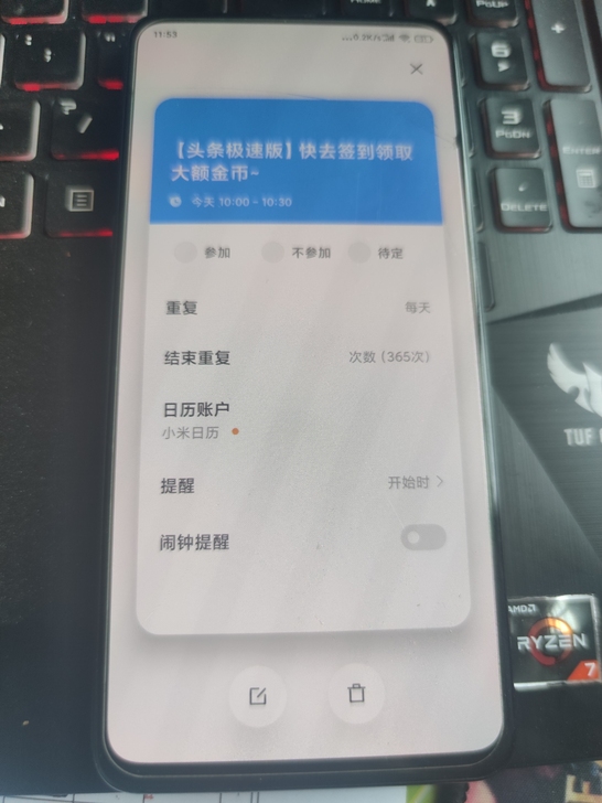 小米mix3滑盖手机，成色如图。8+128...