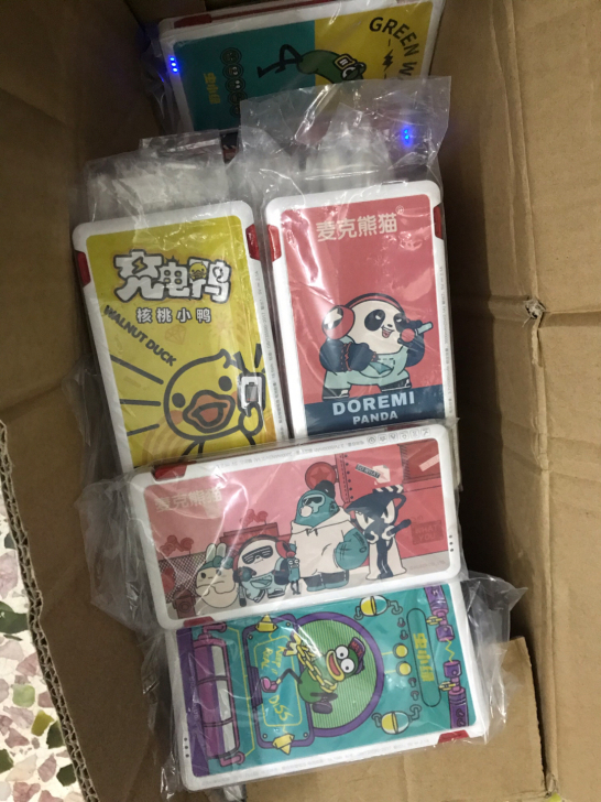 充电宝，2个30包邮，5000毫安三线合一...