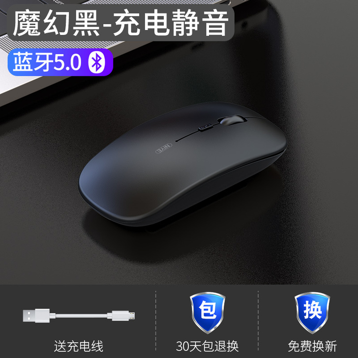 【家装节价】Huawei/华为戴尔联想无线...