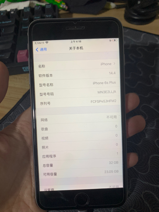苹果iPhone 6s plus 6sp ...