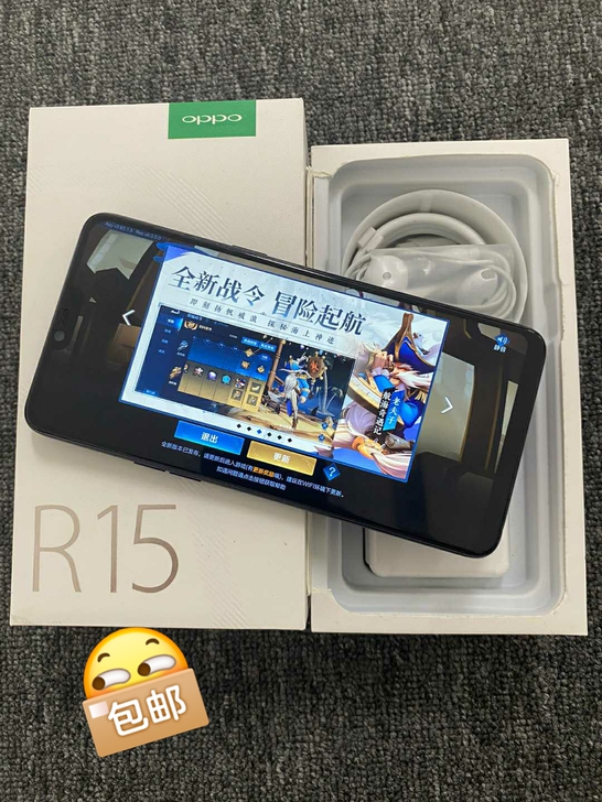 Oppor 15正品手机  99成新  只...