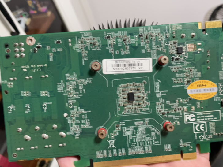 gts450 1G D5翔升 电脑显卡