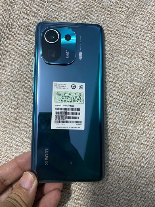 小米11pro的8+256，，小米号已退，...