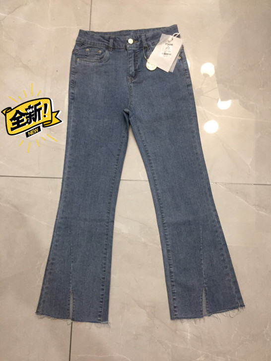 长裤，女，弹力修身喇叭牛仔裤，夏款薄料，蓝...