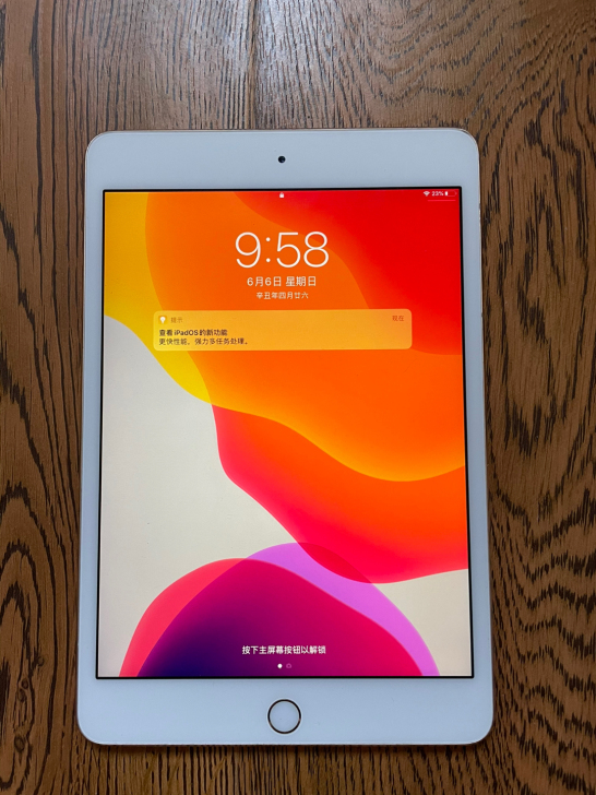 ipad mini4国行128g特价出售