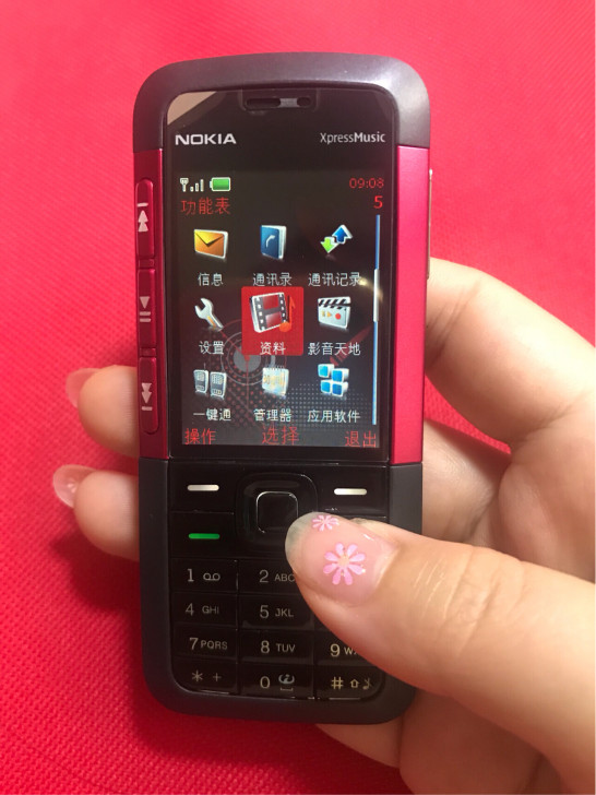 诺基亚正品5310经典怀旧老人备用学生直板...