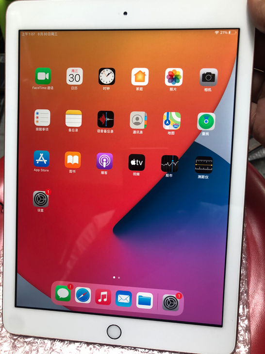 iPad 2018。 型号A1893。9....