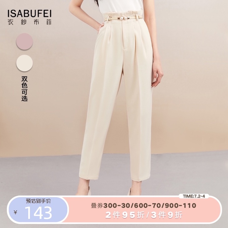 isabufei/衣纱布菲 西装裤