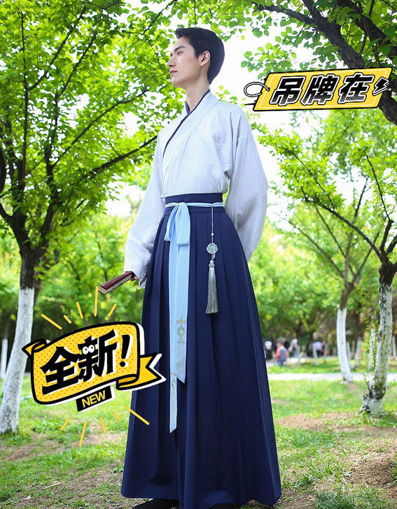 男士汉服清仓啦
