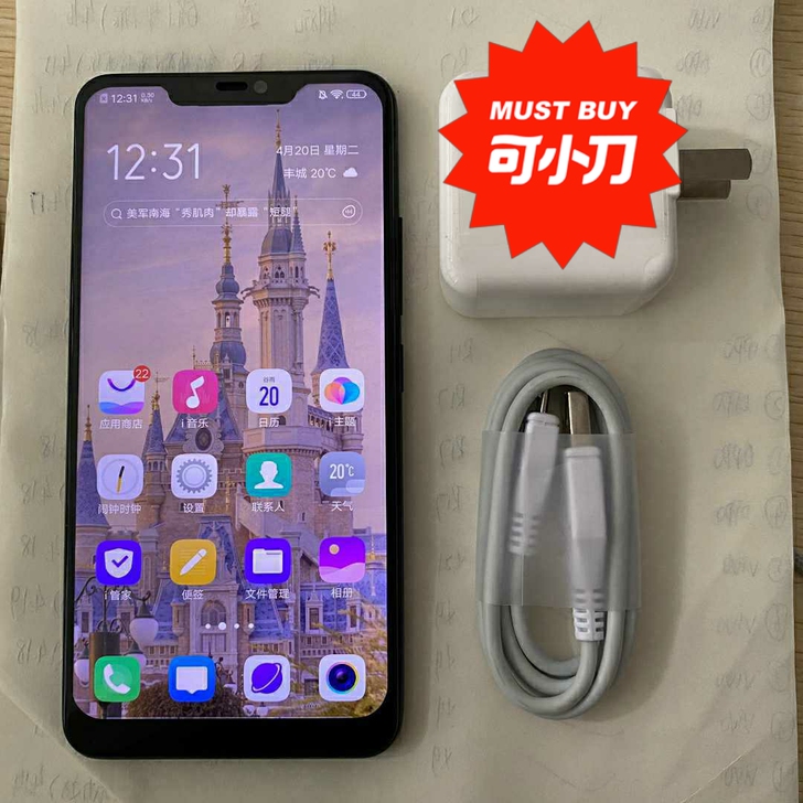 vivo x21。正品高配手机6+运行。用...