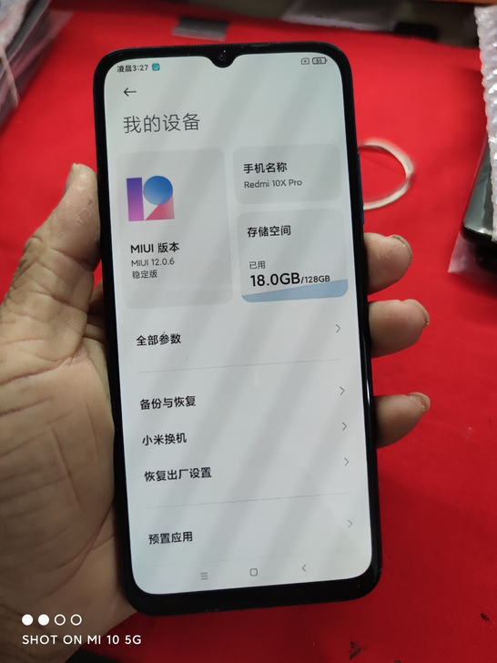 红米10xpro  8+128，无拆无修，...