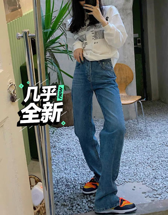韩版复古高腰显高显瘦直筒侧开叉牛仔裤女脚口...