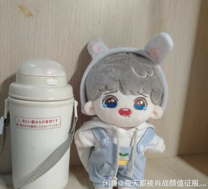 【出】条形码20cm肖战娃，刀出可直拍