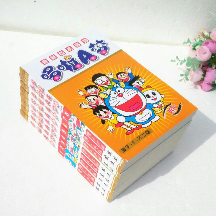 哆啦A梦机器猫短篇全集漫画8本全完结藤子不...