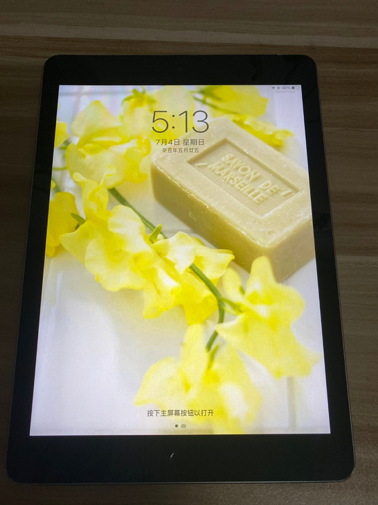 iPad 2018款 128gwifi插卡...