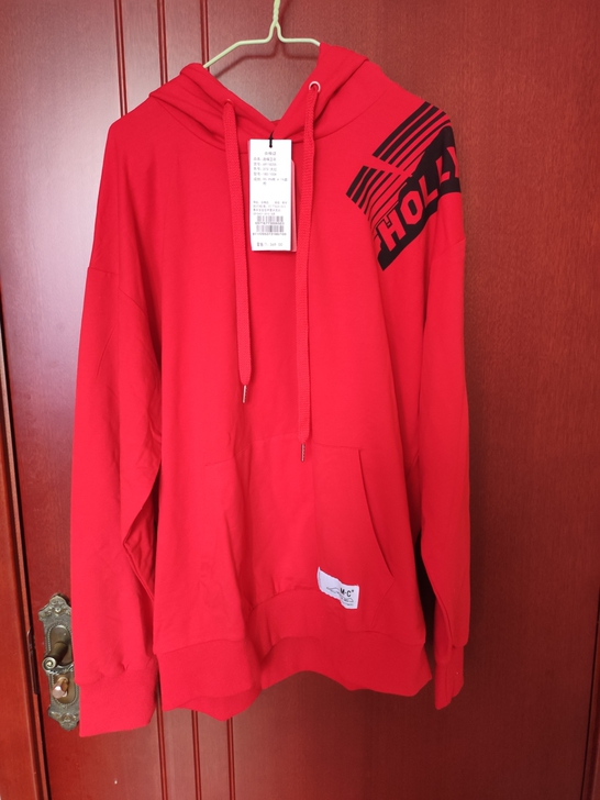 春秋款男士卫衣全新180码