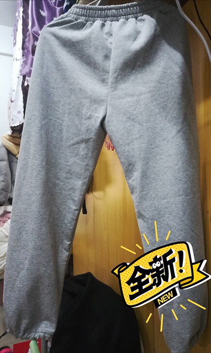 加绒运动裤女宽松束脚，XL码，没穿过，买长...