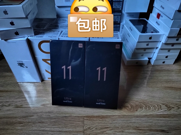 全新小米11ultra  8+256 一黑...