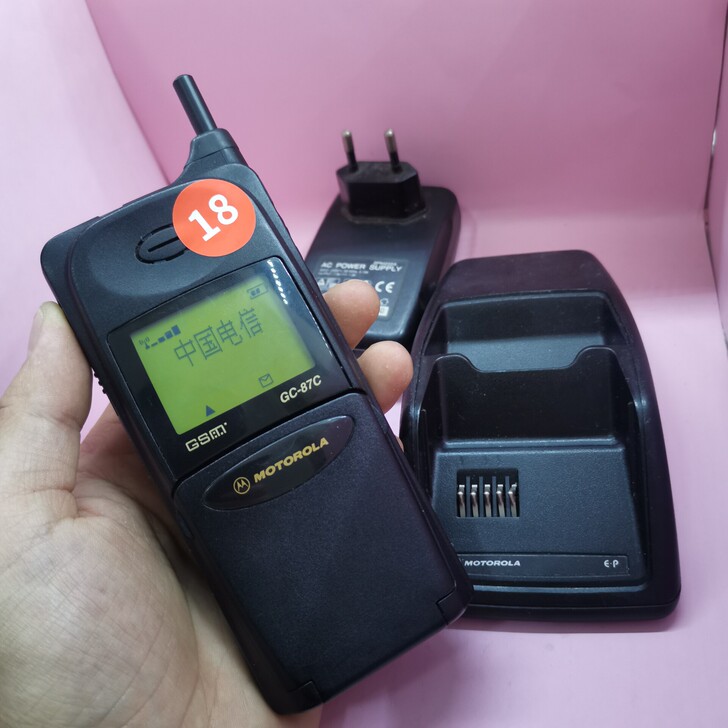 摩托罗拉87C手机，功能正常使用，二码合一...