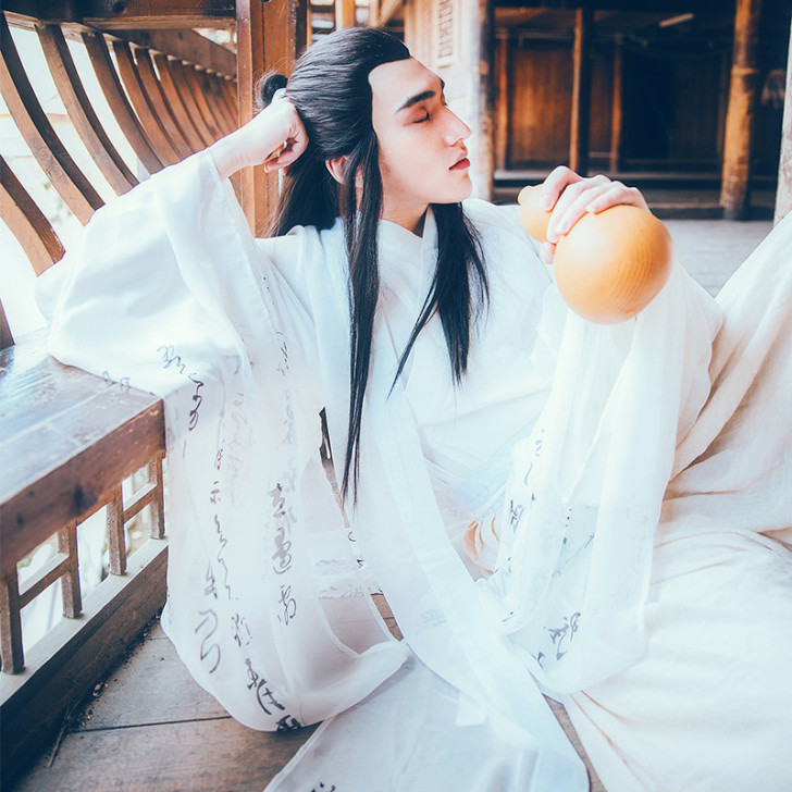 华姿仪赏 醉逍遥 汉服交领襦裙男女同款大明...