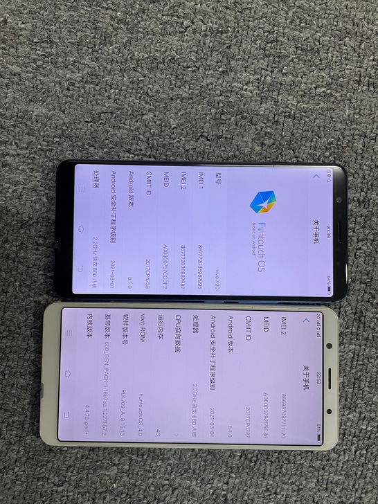 VivoX20手机8-9成新全网通工作室批...